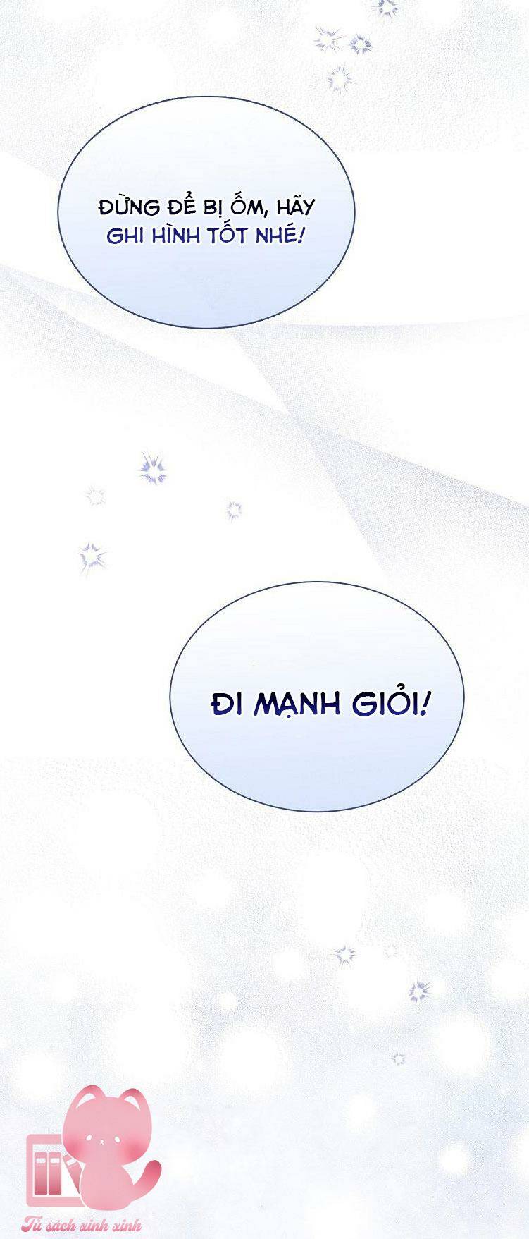 Ra Mắt Hay Ra Đi: Chapter 32