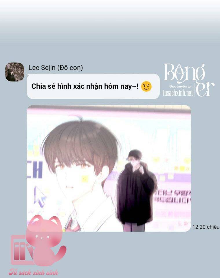 Ra Mắt Hay Ra Đi: Chapter 32