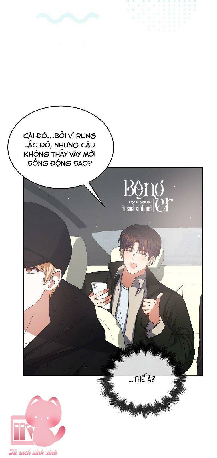 Ra Mắt Hay Ra Đi: Chapter 32