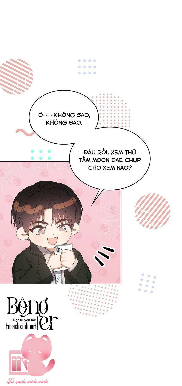 Ra Mắt Hay Ra Đi: Chapter 32