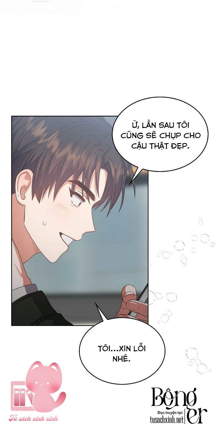 Ra Mắt Hay Ra Đi: Chapter 32