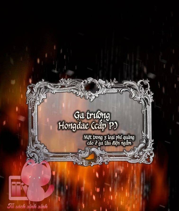 Ra Mắt Hay Ra Đi: Chapter 32