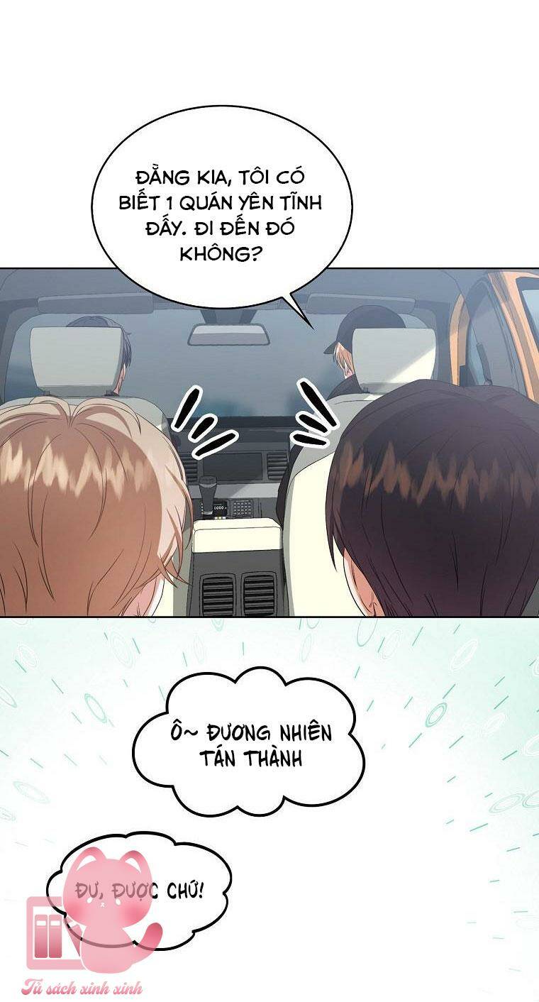 Ra Mắt Hay Ra Đi: Chapter 32