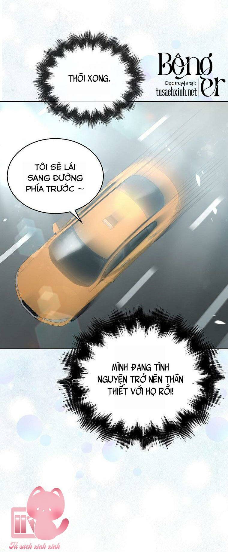Ra Mắt Hay Ra Đi: Chapter 32