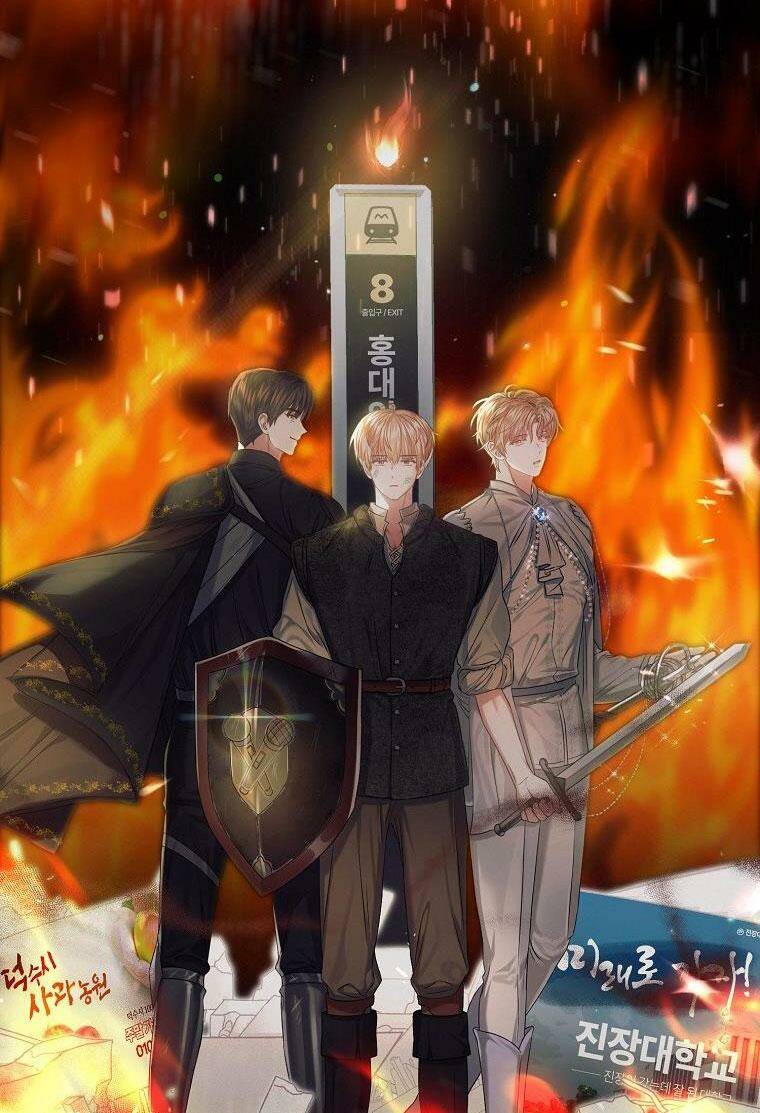 Ra Mắt Hay Ra Đi: Chapter 32
