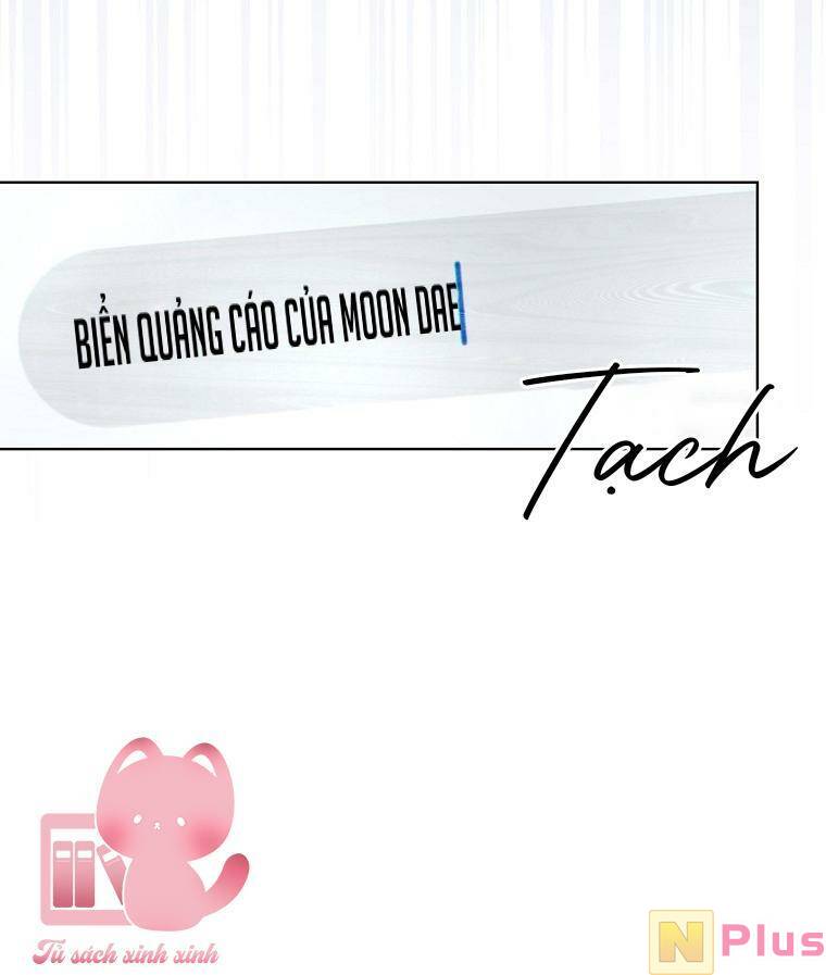 Ra Mắt Hay Ra Đi: Chapter 33