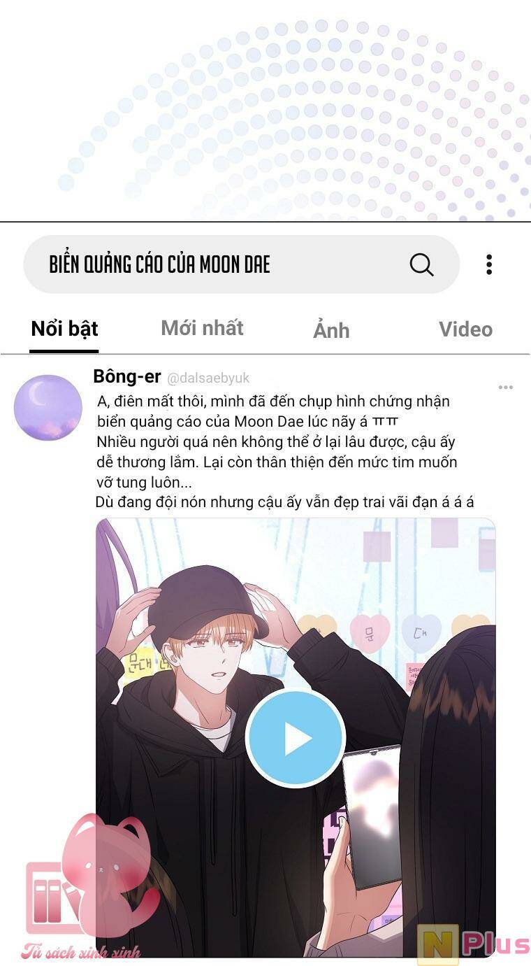 Ra Mắt Hay Ra Đi: Chapter 33