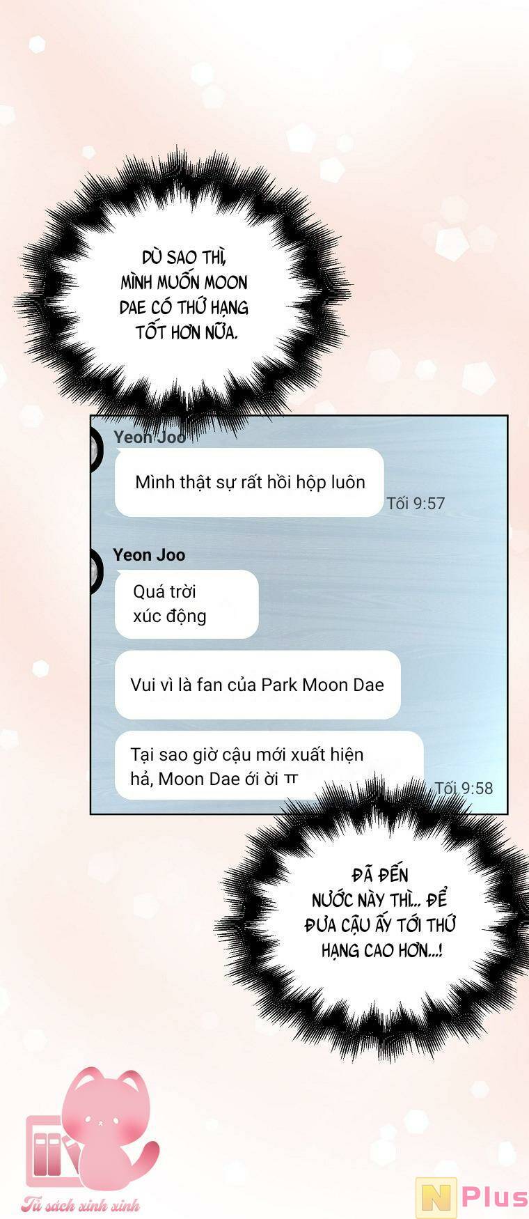 Ra Mắt Hay Ra Đi: Chapter 33