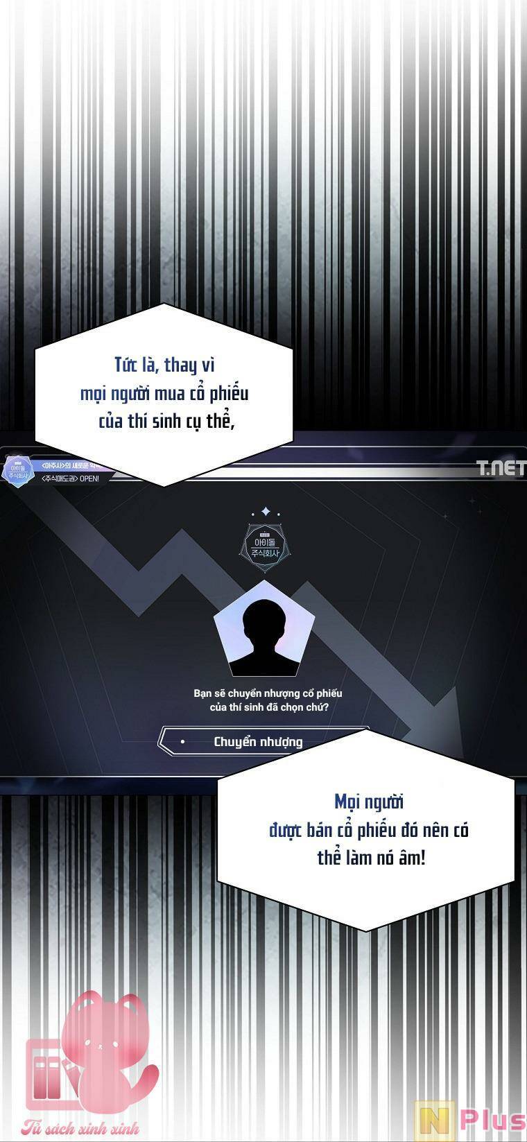 Ra Mắt Hay Ra Đi: Chapter 33