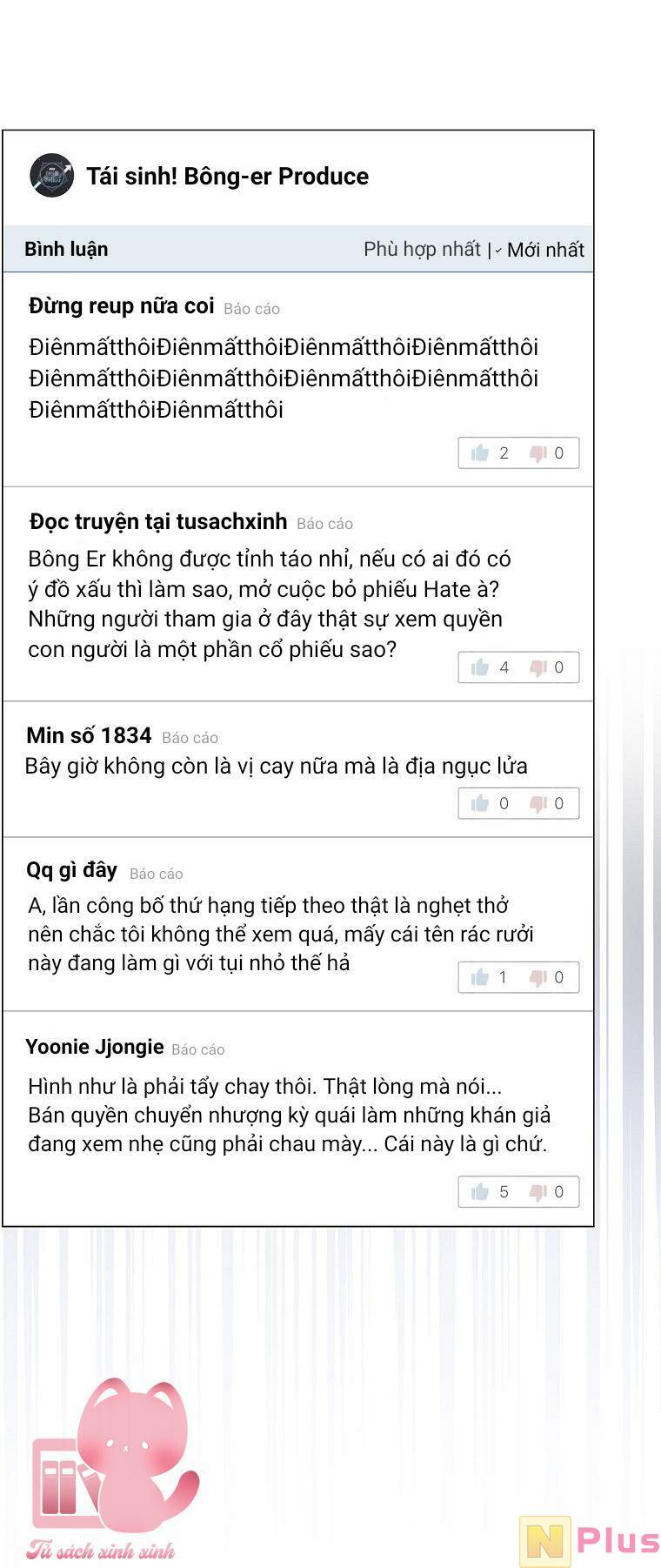 Ra Mắt Hay Ra Đi: Chapter 33
