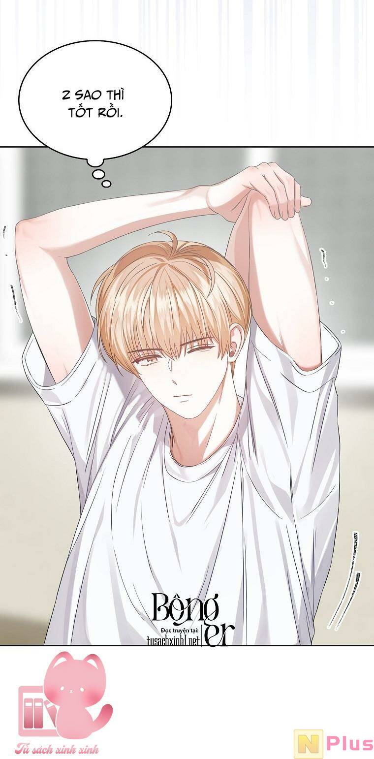 Ra Mắt Hay Ra Đi: Chapter 33
