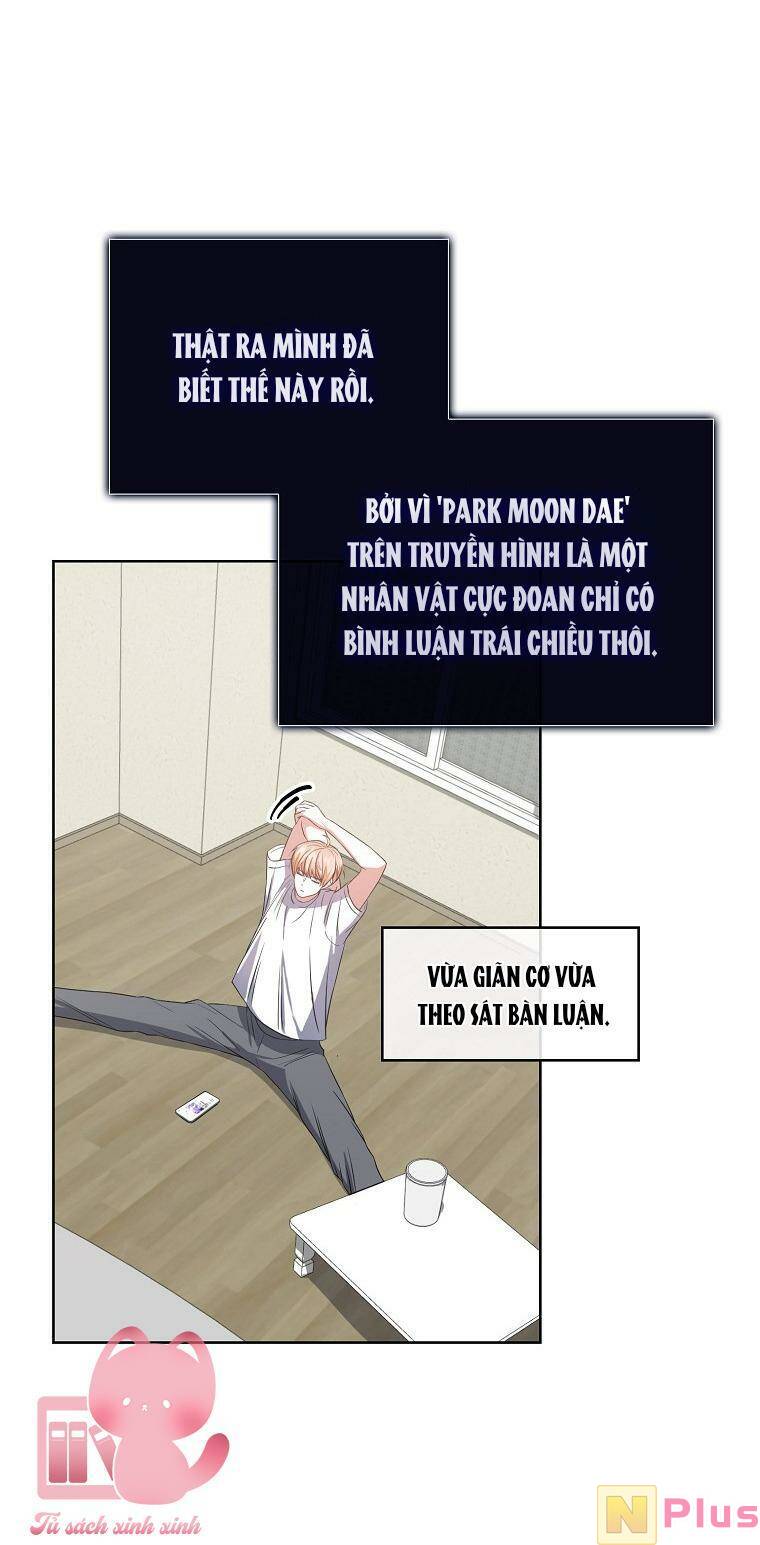 Ra Mắt Hay Ra Đi: Chapter 33