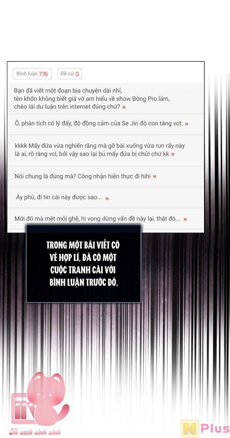 Ra Mắt Hay Ra Đi: Chapter 33