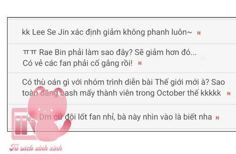 Ra Mắt Hay Ra Đi: Chapter 33