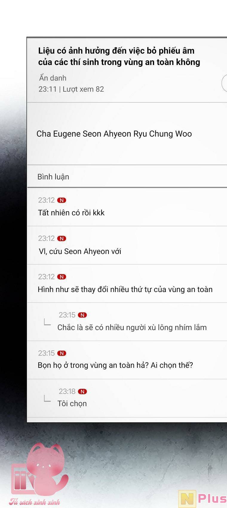 Ra Mắt Hay Ra Đi: Chapter 33