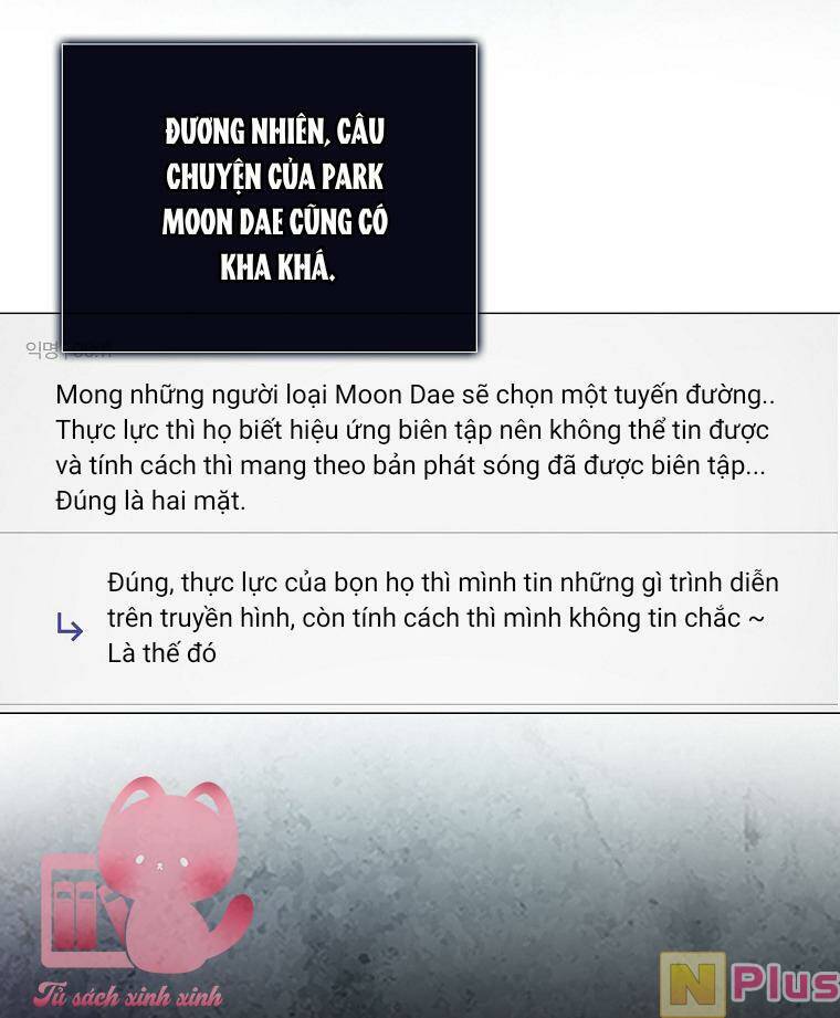 Ra Mắt Hay Ra Đi: Chapter 33