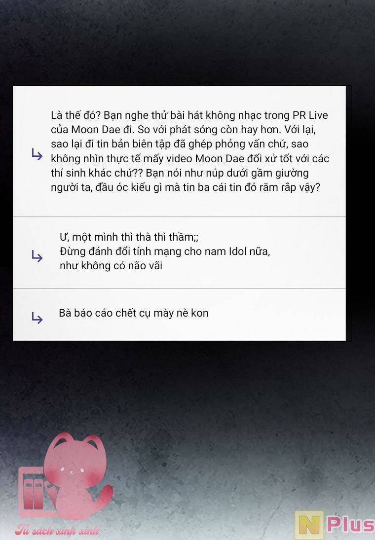 Ra Mắt Hay Ra Đi: Chapter 33