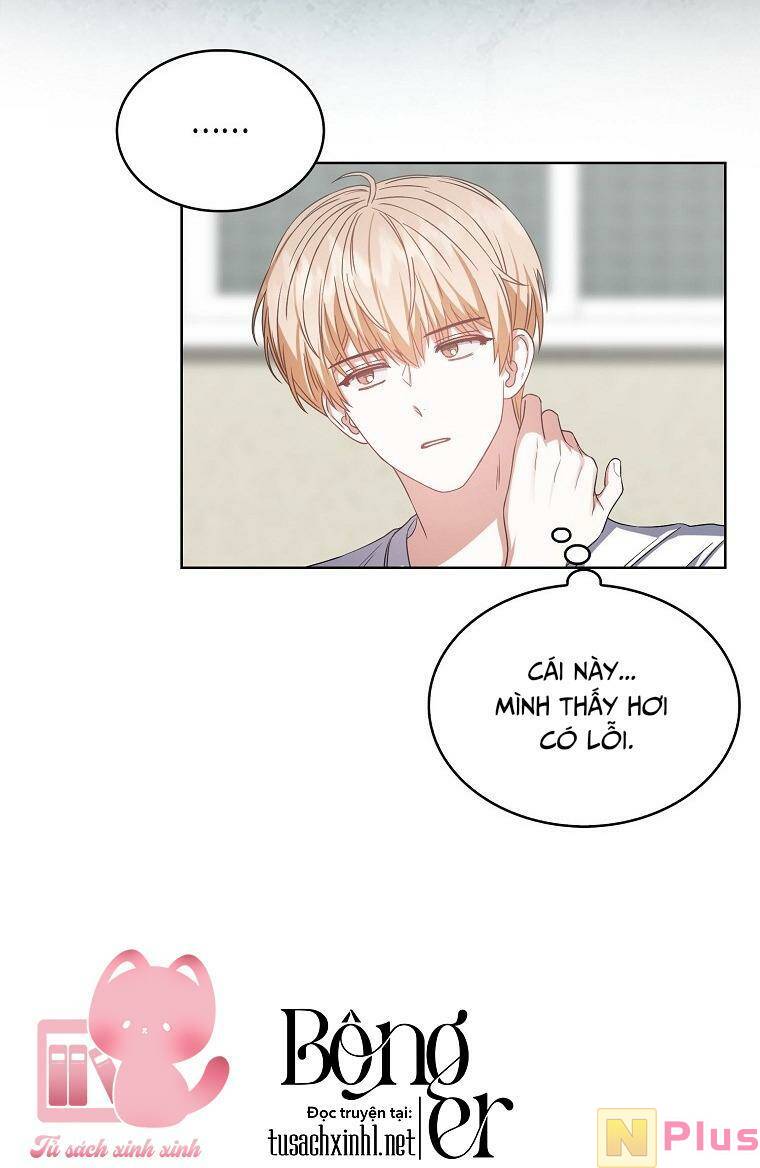 Ra Mắt Hay Ra Đi: Chapter 33