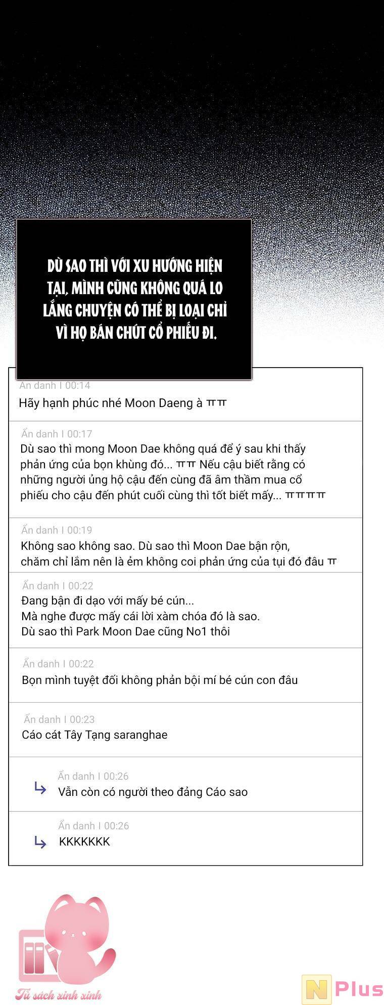 Ra Mắt Hay Ra Đi: Chapter 33