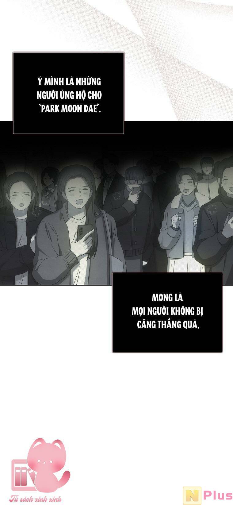 Ra Mắt Hay Ra Đi: Chapter 33