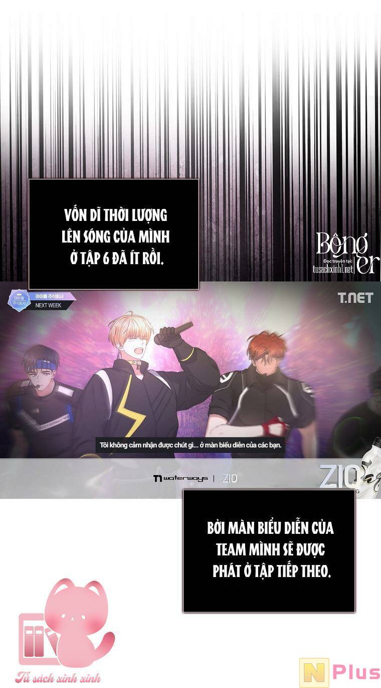 Ra Mắt Hay Ra Đi: Chapter 33