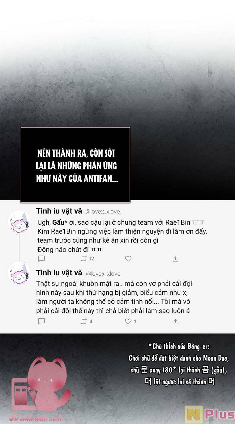 Ra Mắt Hay Ra Đi: Chapter 33