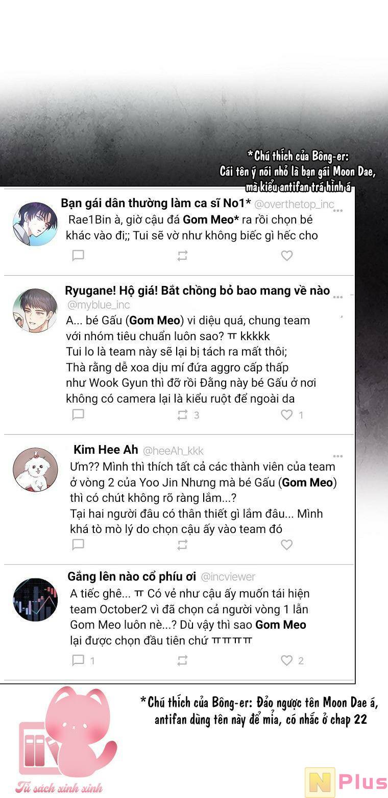 Ra Mắt Hay Ra Đi: Chapter 33