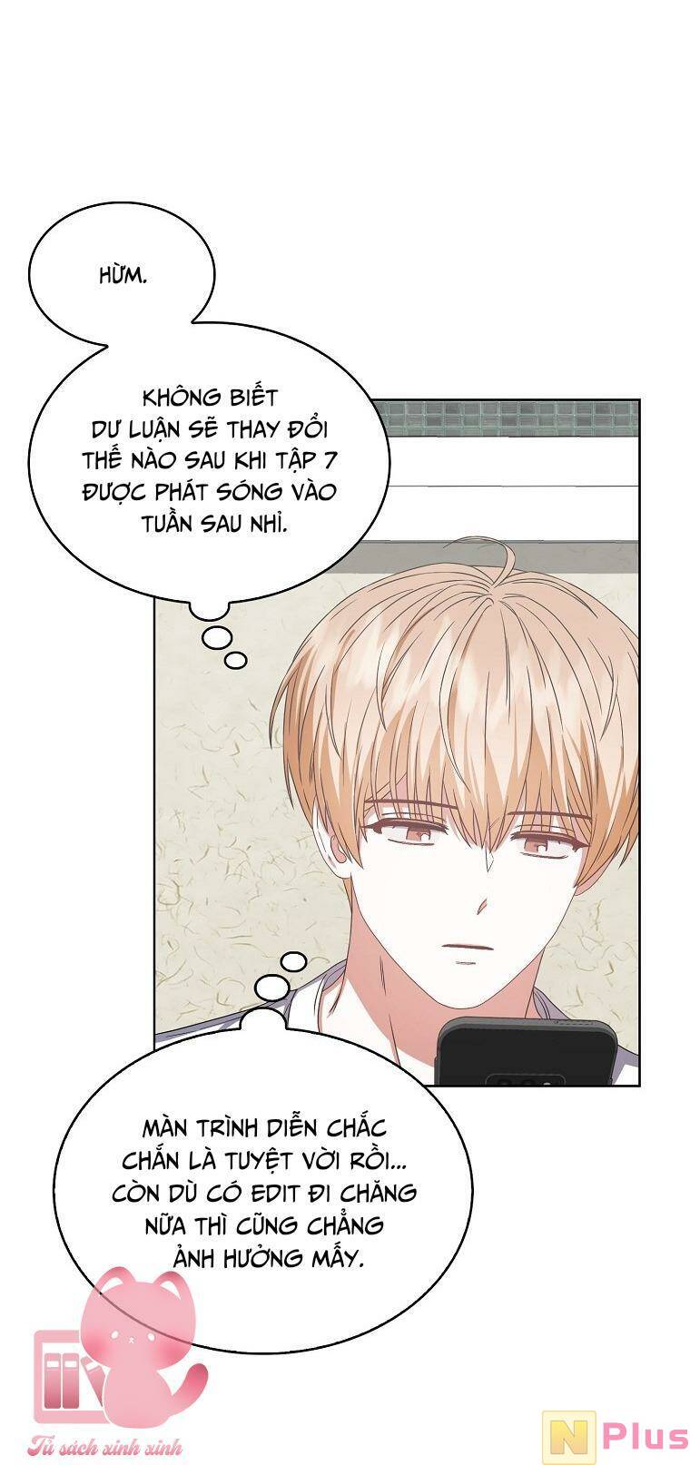 Ra Mắt Hay Ra Đi: Chapter 33