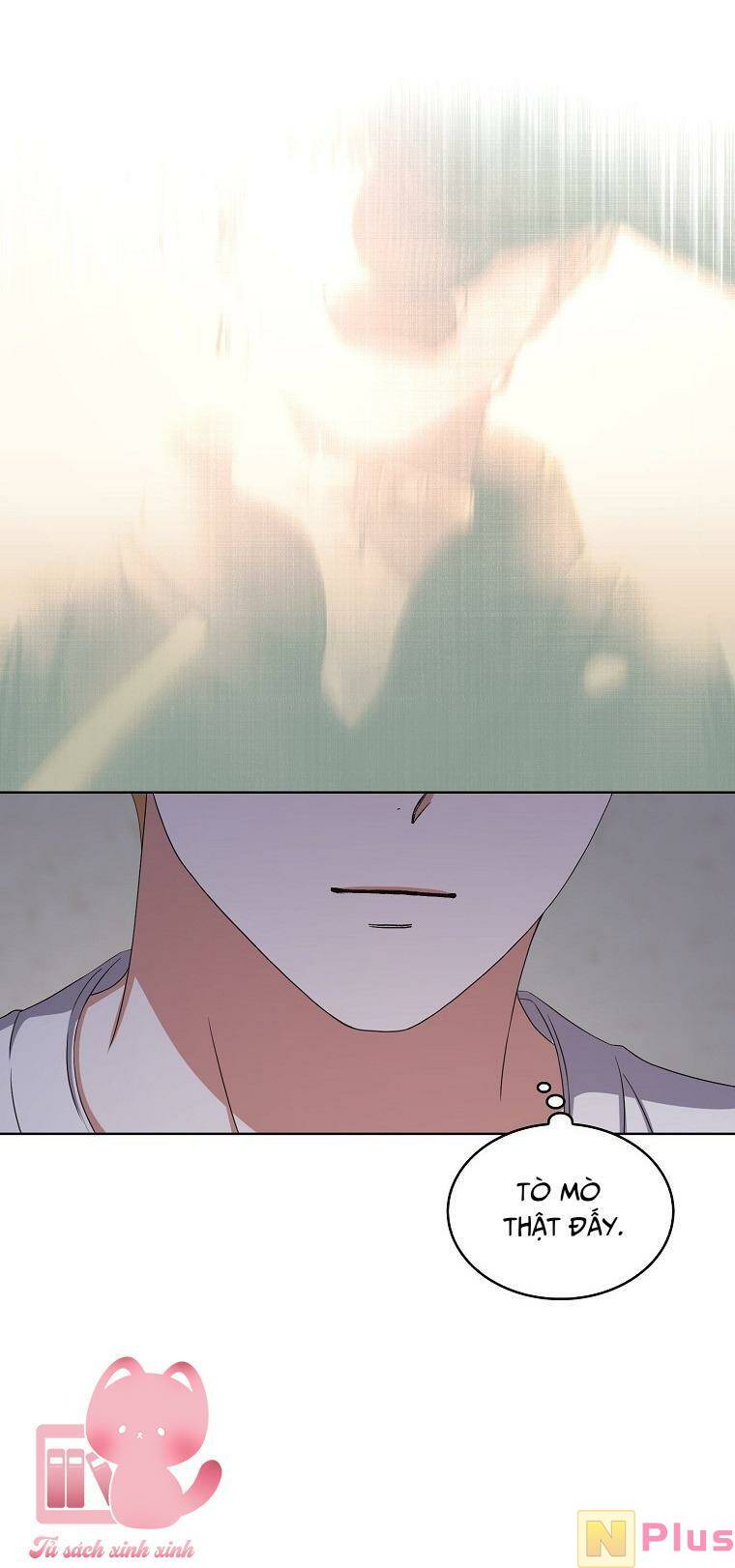 Ra Mắt Hay Ra Đi: Chapter 33