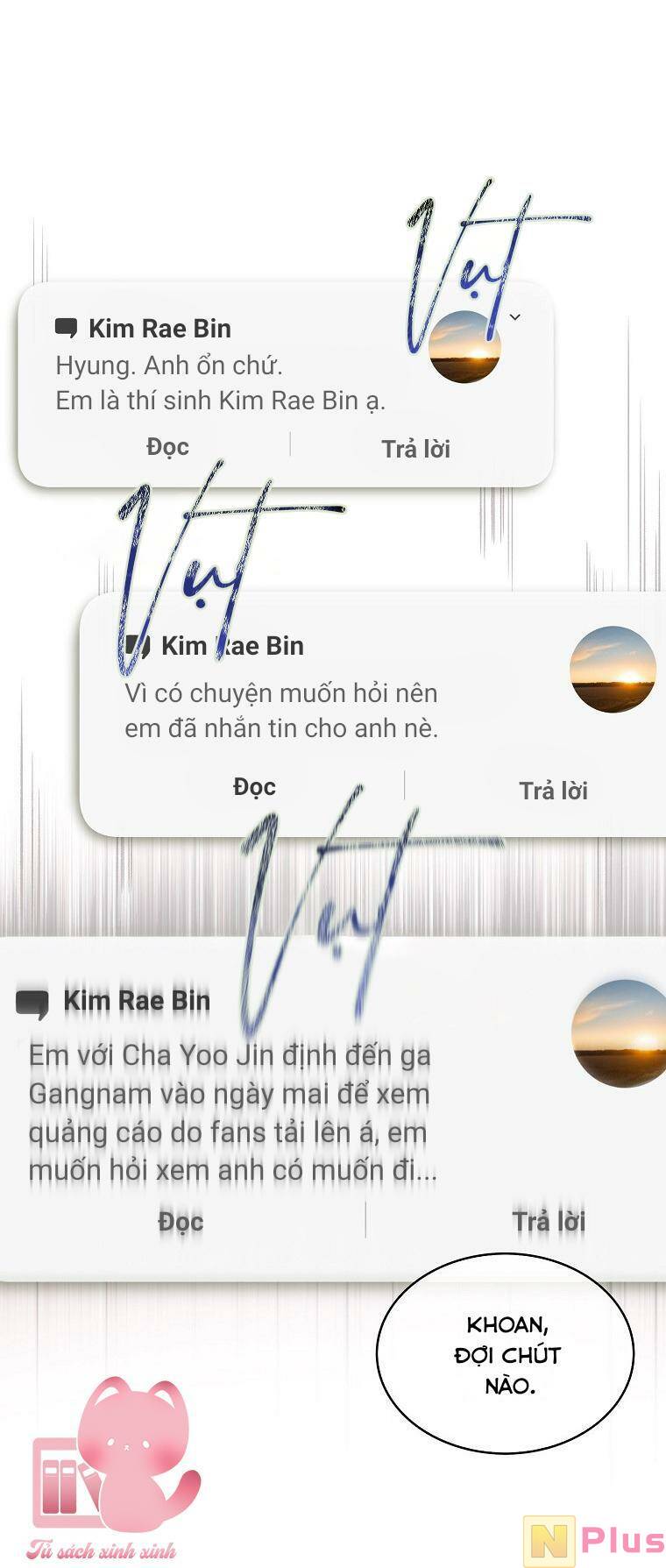 Ra Mắt Hay Ra Đi: Chapter 33