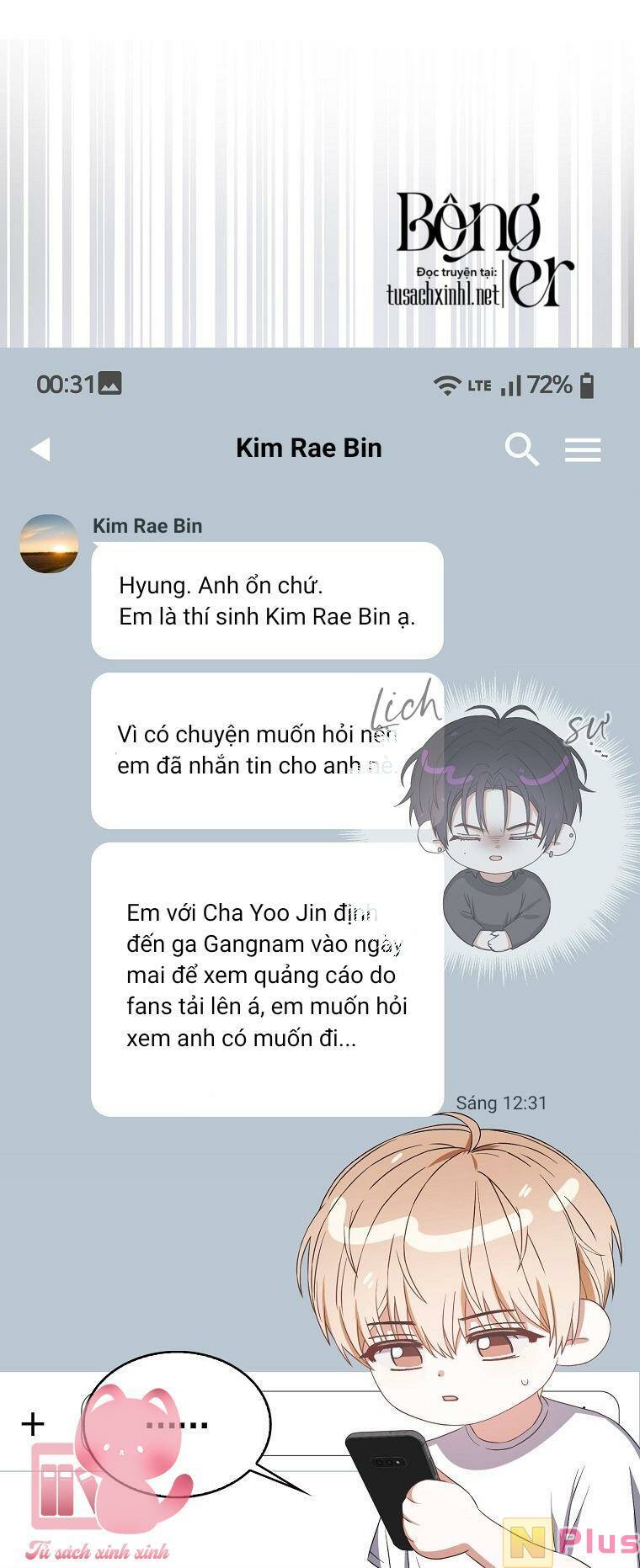 Ra Mắt Hay Ra Đi: Chapter 33