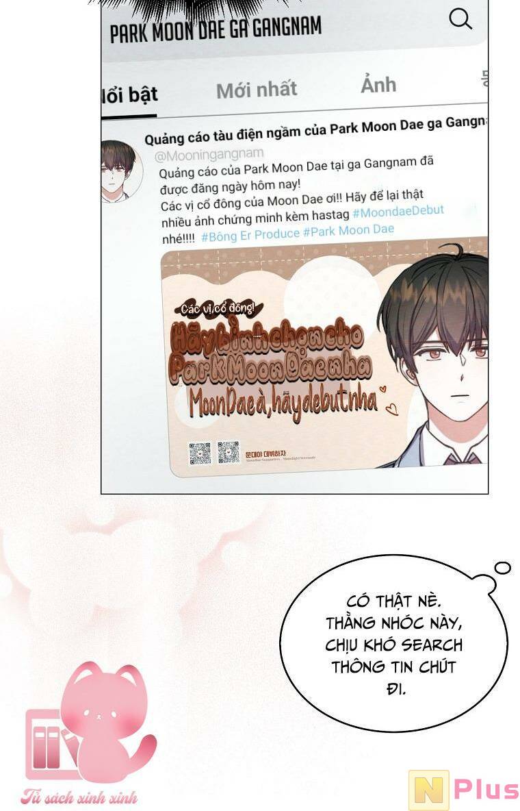 Ra Mắt Hay Ra Đi: Chapter 33
