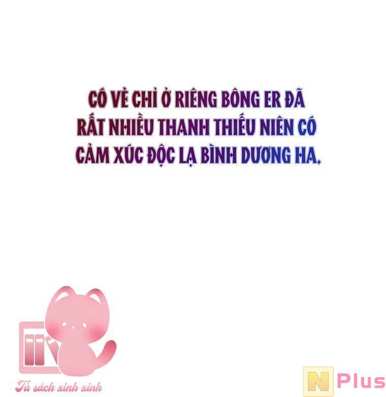 Ra Mắt Hay Ra Đi: Chapter 33