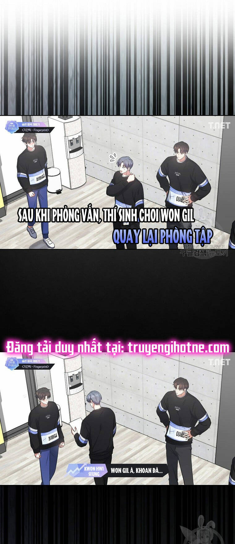 Ra Mắt Hay Ra Đi: Chapter 34.1