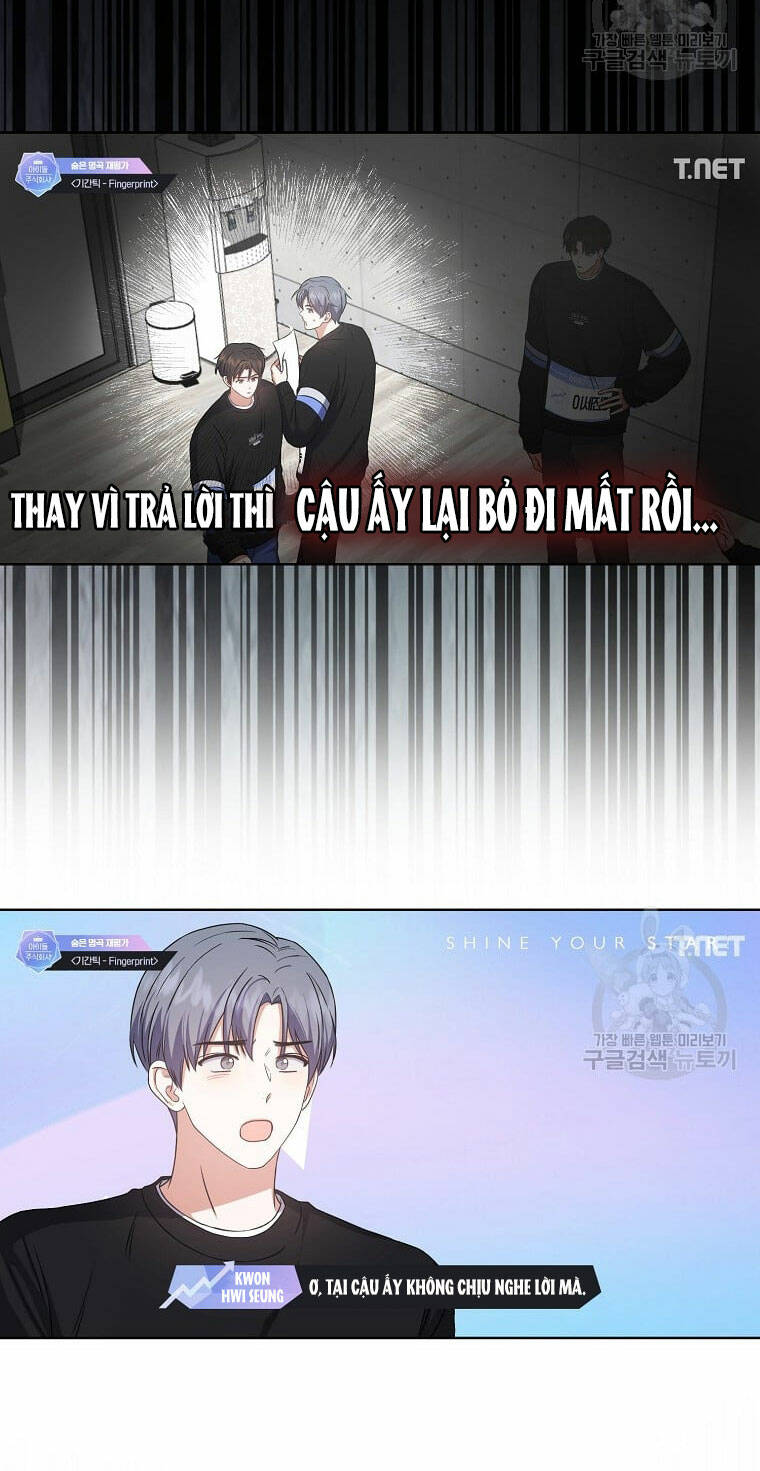 Ra Mắt Hay Ra Đi: Chapter 34.1