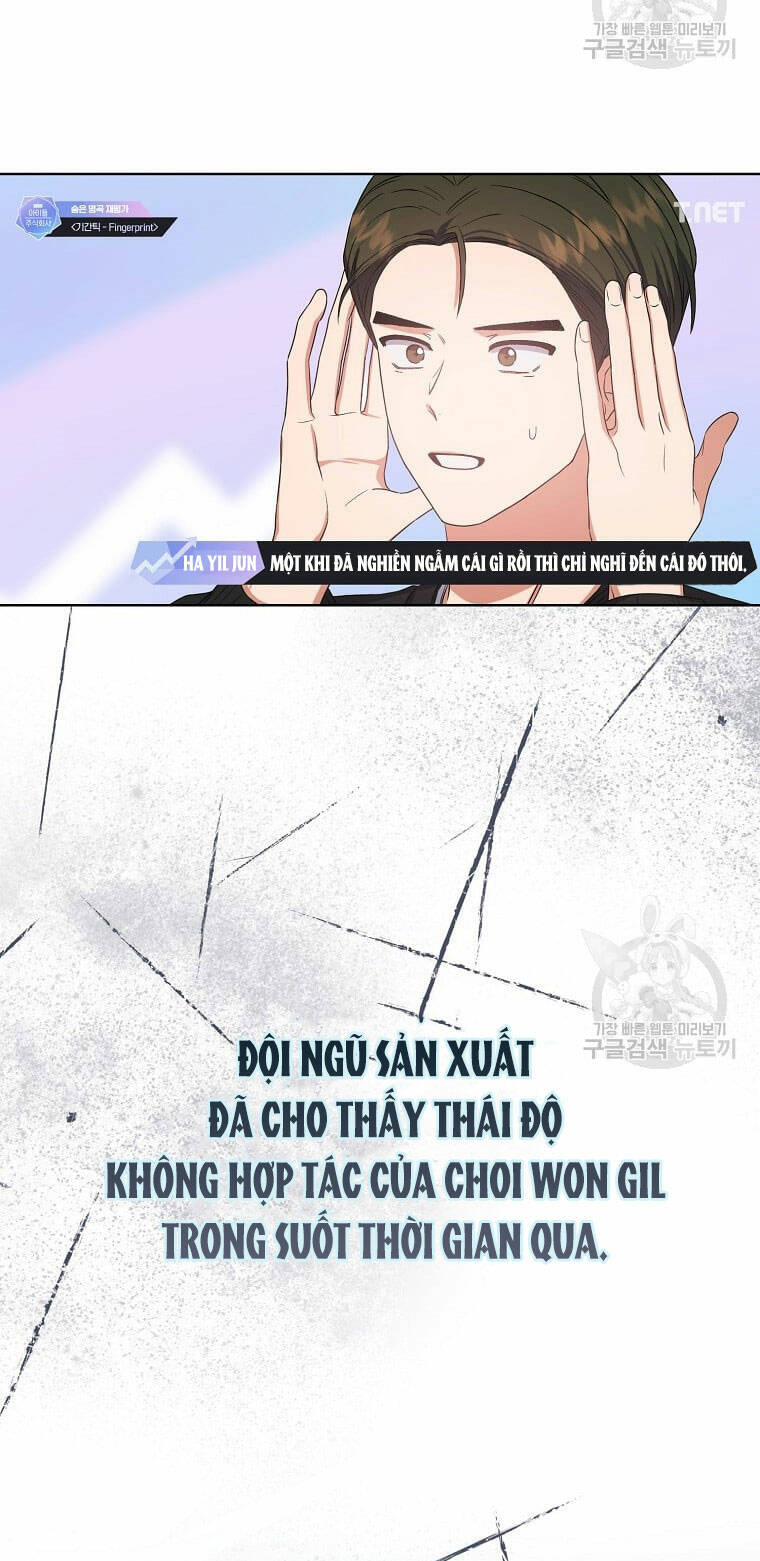 Ra Mắt Hay Ra Đi: Chapter 34.1