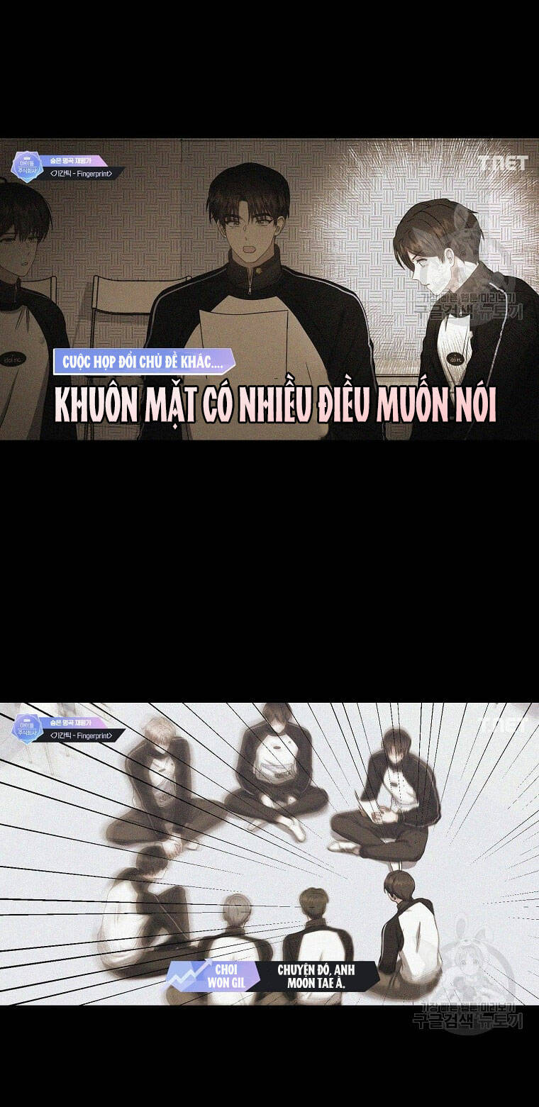 Ra Mắt Hay Ra Đi: Chapter 34.1