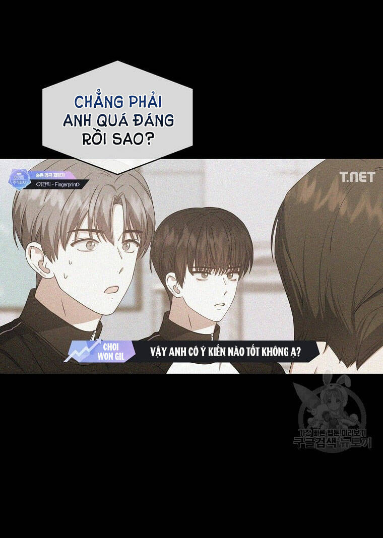 Ra Mắt Hay Ra Đi: Chapter 34.1