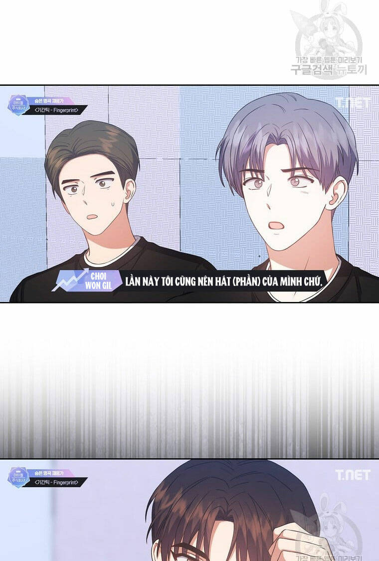 Ra Mắt Hay Ra Đi: Chapter 34.1
