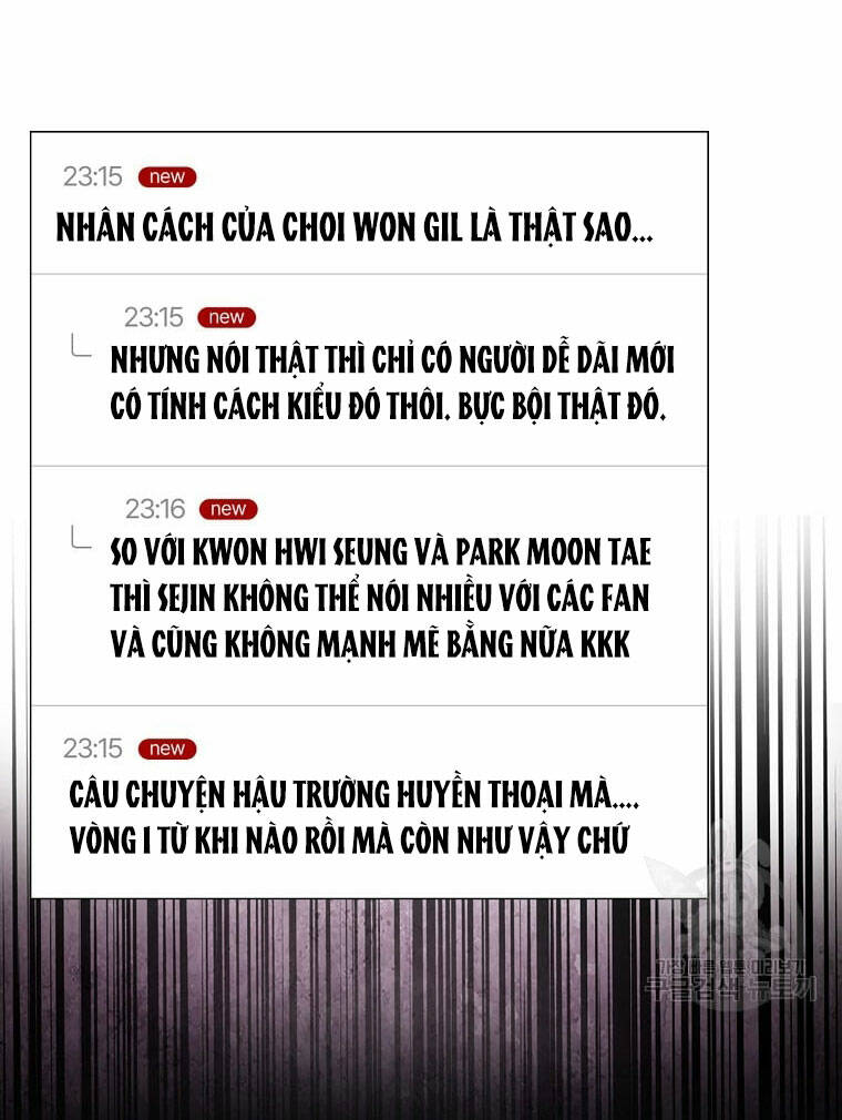 Ra Mắt Hay Ra Đi: Chapter 34.1