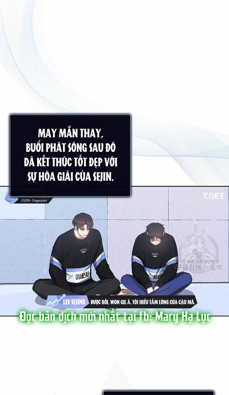 Ra Mắt Hay Ra Đi: Chapter 34.1