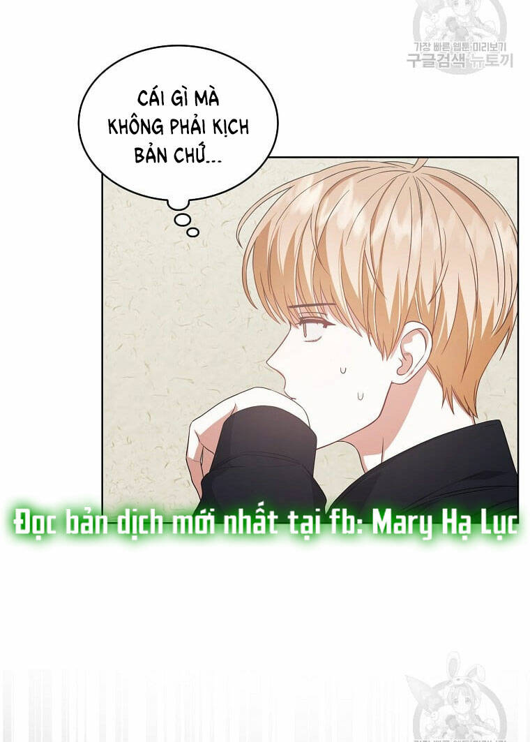 Ra Mắt Hay Ra Đi: Chapter 34.1