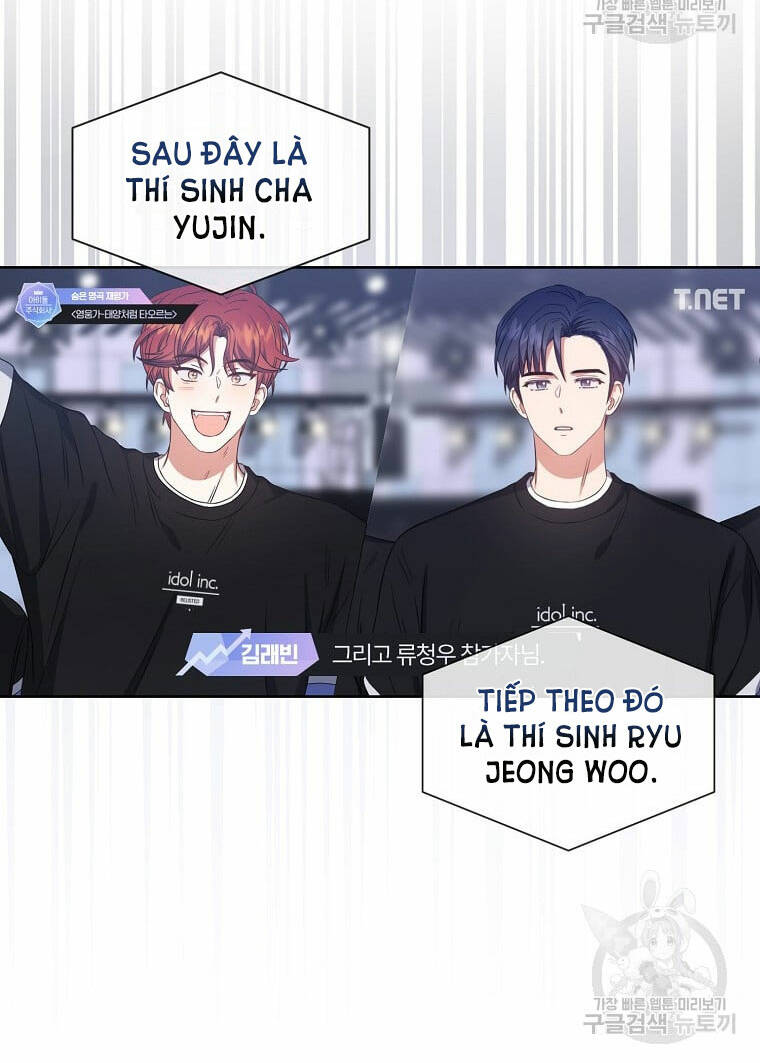 Ra Mắt Hay Ra Đi: Chapter 34.1