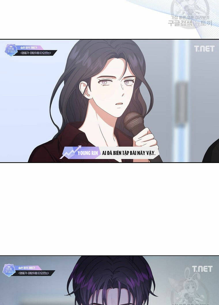 Ra Mắt Hay Ra Đi: Chapter 34.1