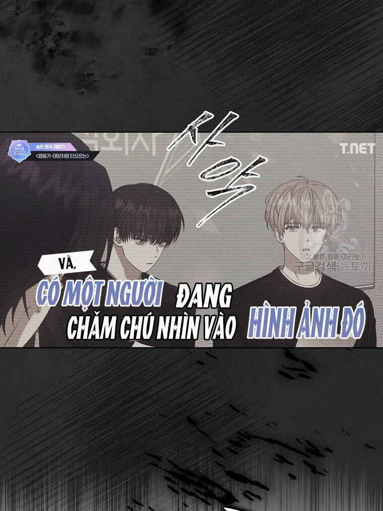 Ra Mắt Hay Ra Đi: Chapter 35.1