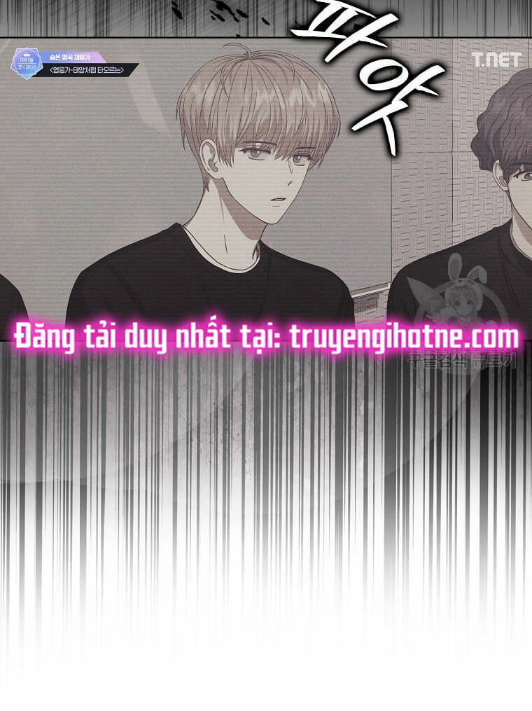 Ra Mắt Hay Ra Đi: Chapter 35.1