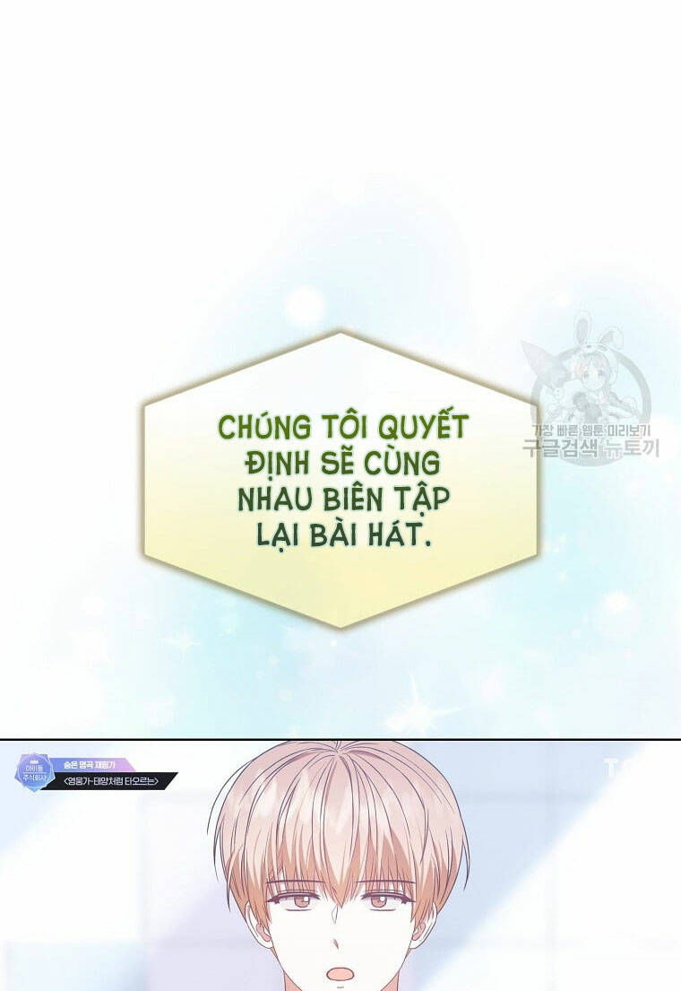 Ra Mắt Hay Ra Đi: Chapter 35.1