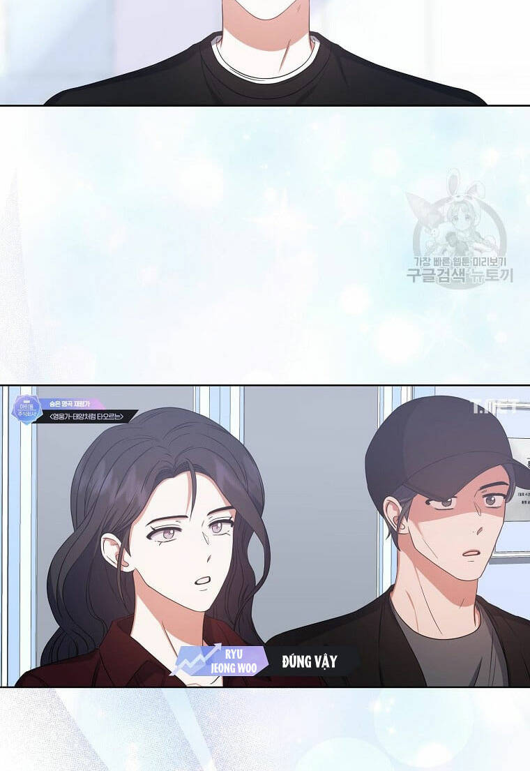 Ra Mắt Hay Ra Đi: Chapter 35.1