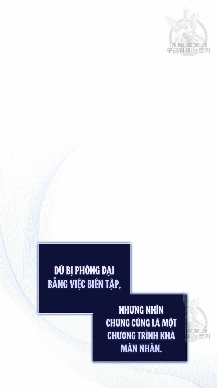 Ra Mắt Hay Ra Đi: Chapter 35.1