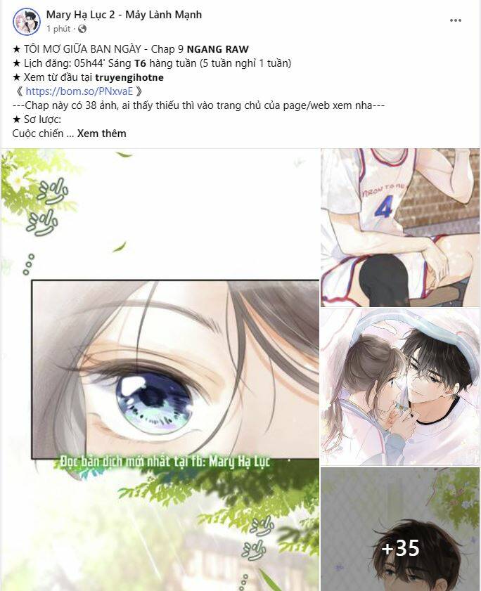 Ra Mắt Hay Ra Đi: Chapter 35.1
